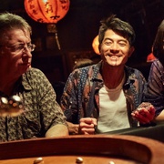 天亮之前