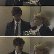 皇家律师  第一季 Silk Season 1