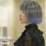 点击查看图片 欧洲攻略
