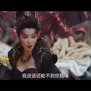 点击查看图片 倩女仙缘