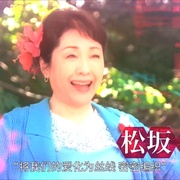 点击查看图片 螺旋的迷宫:DNA科学搜查 らせんの迷宮~DNA科学捜査~