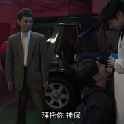 点击查看图片 螺旋的迷宫:DNA科学搜查 らせんの迷宮~DNA科学捜査~