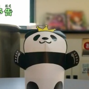 点击查看图片 白熊咖啡馆 しろくまカフェ