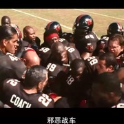 点击查看图片 最长的一码 The Longest Yard