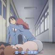 少年同盟 君と僕。