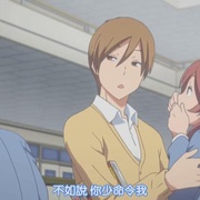 少年同盟 君と僕。