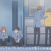 少年同盟 君と僕。