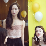 点击查看图片 消失爱人