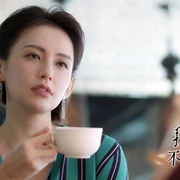 点击查看图片 我们不能是朋友 我們不能是朋友