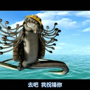 点击查看图片 罗摩衍那:史诗 Ramayana: The Epic