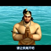 点击查看图片 罗摩衍那:史诗 Ramayana: The Epic