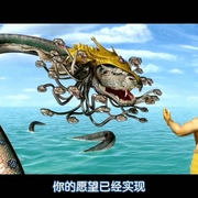 点击查看图片 罗摩衍那:史诗 Ramayana: The Epic