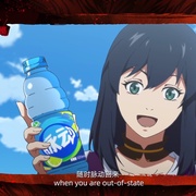镇魂街 第二季