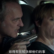 绑架 Secuestro