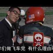 点击查看图片 暴走恐慌 大激突 暴走パニック 大激突