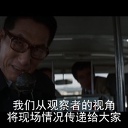 点击查看图片 暴走恐慌 大激突 暴走パニック 大激突