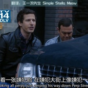 点击查看图片 神烦警探 第二季 Brooklyn Nine-Nine Season 2