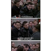 点击查看图片 威尔和格蕾丝 第二季 Will & Grace Season 2