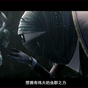 点击查看图片 幻镜诺德琳