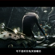 点击查看图片 幻镜诺德琳