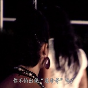 保龄球 Gutterballs