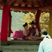 新无主之花 신어우동