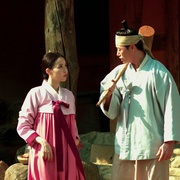 新无主之花 신어우동