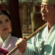 新无主之花 신어우동