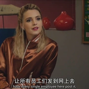 球手们 第四季 Ballers Season 4