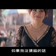 点击查看图片 角头 角頭
