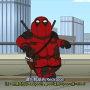 恶搞之家 第十六季 Family Guy Season 16