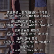 点击查看图片 都市浪人 Slacker