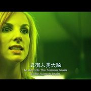 内声聆 Listening