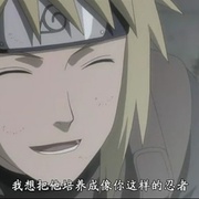 点击查看图片 火影忍者疾风传剧场版:失落之塔 劇場版 NARUTO -ナルト- 疾風伝 ザ・ロストタワー