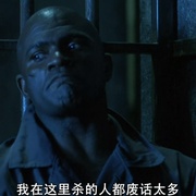点击查看图片 地狱醒龙 In Hell