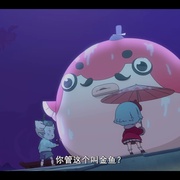 点击查看图片 百鬼幼儿园 第三季