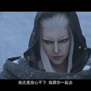 点击查看图片 雪鹰领主