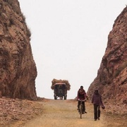 印度愚公 Manjhi: The Mountain Man
