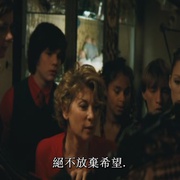 奥斯卡与玫瑰夫人 Oscar et la dame rose