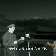 点击查看图片 我们走在大路上