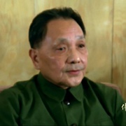 点击查看图片 我们走在大路上