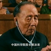 点击查看图片 我们走在大路上