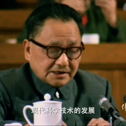 点击查看图片 我们走在大路上