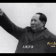 点击查看图片 我们走在大路上