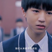 超少年密码