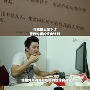 说的就是你