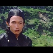 点击查看图片 少林门 少林門