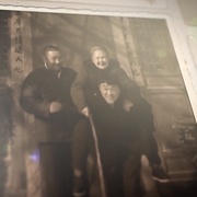 点击查看图片 情满四合院