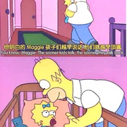 点击查看图片 辛普森一家 第十三季 The Simpsons Season 13