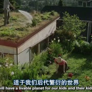 地球2100 earth 2100